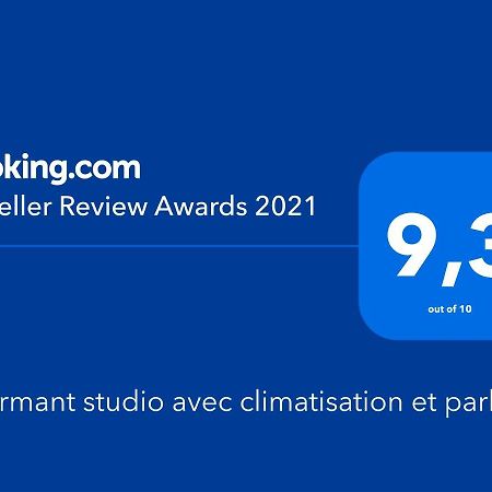 Charmant Studio Avec Climatisation Et Parking 佩皮尼昂 外观 照片